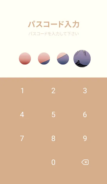 [LINE着せ替え] 浮世絵 山海桜花月 江戶時代 jpv2Tの画像4