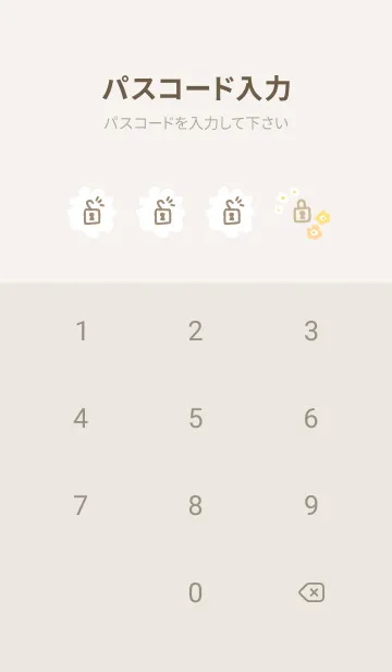 [LINE着せ替え] かわいい 北欧風 お花 チェック20の画像4