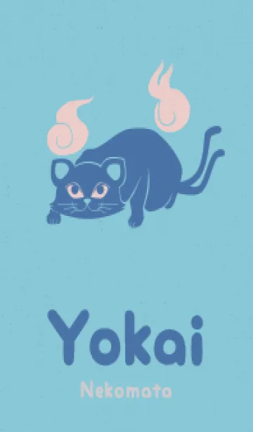 [LINE着せ替え] Yokai-ねこまた 青空の画像1