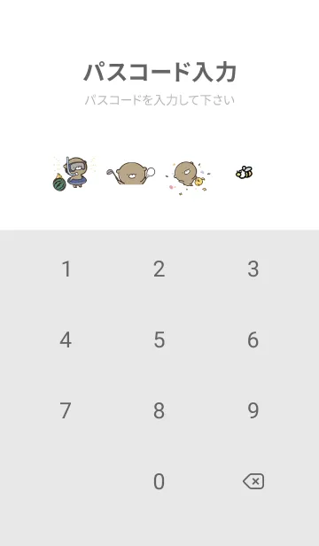 [LINE着せ替え] グレー : 少し活動的なくまのぽんこつの画像4