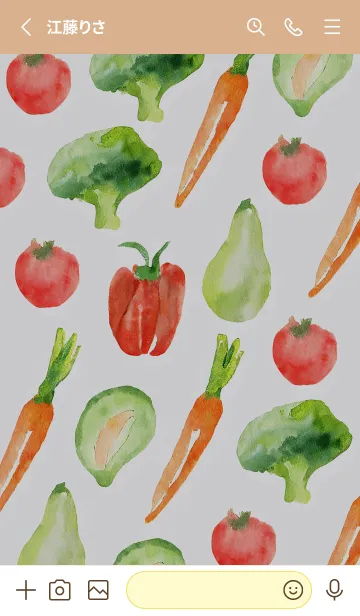 [LINE着せ替え] 【シンプル】お野菜の着せかえ#555の画像2