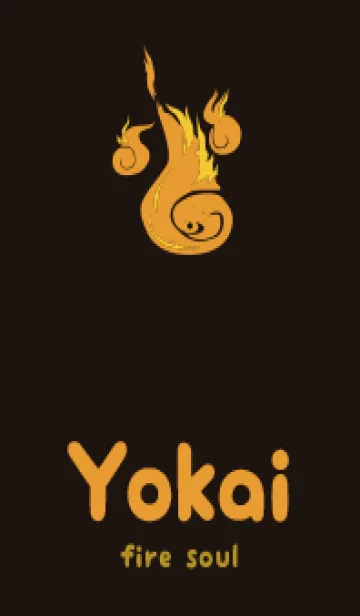 Yokai-火魂 輝きの着せ替えメイン画像