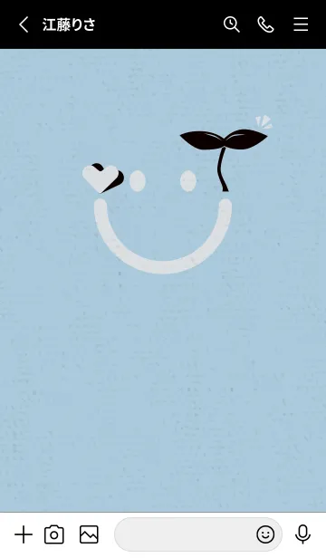 [LINE着せ替え] スマイル＆新芽 アイスの画像2