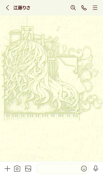 [LINE着せ替え] ピアノとイメージ フロスティホワイトの画像2