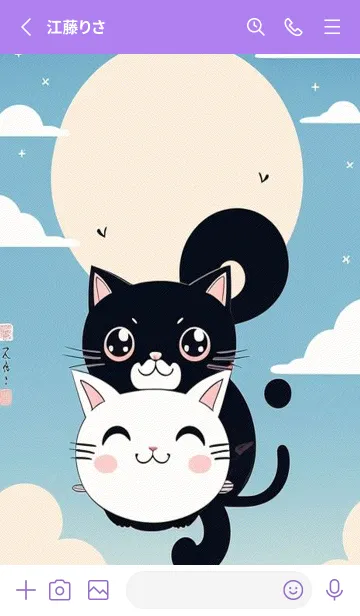 [LINE着せ替え] 快適な良い一日 - 可愛い黒猫 M2xm0の画像2