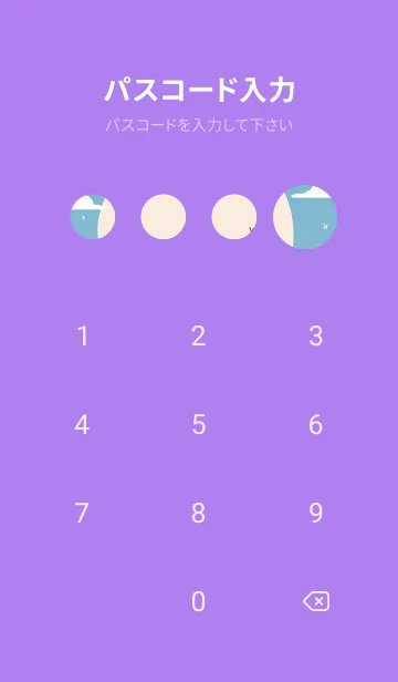 [LINE着せ替え] 快適な良い一日 - 可愛い黒猫 M2xm0の画像4