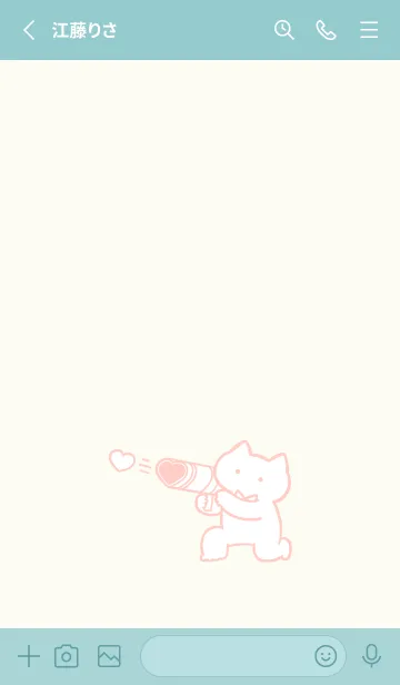 [LINE着せ替え] 推しねこ(off-white04)の画像2