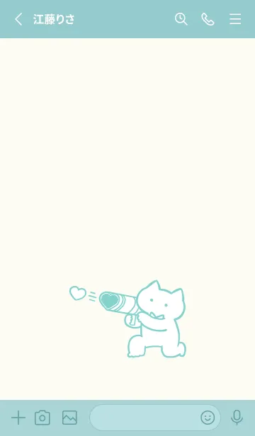 [LINE着せ替え] 推しねこ(off-white05)の画像2