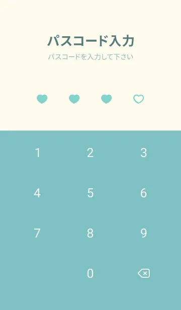 [LINE着せ替え] 推しねこ(off-white05)の画像4