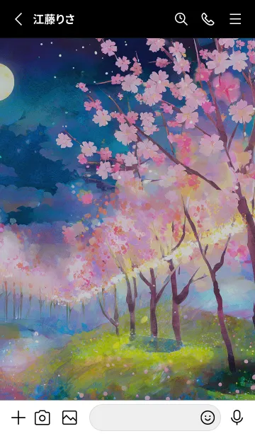 [LINE着せ替え] 美しい夜桜の着せかえ#683の画像2