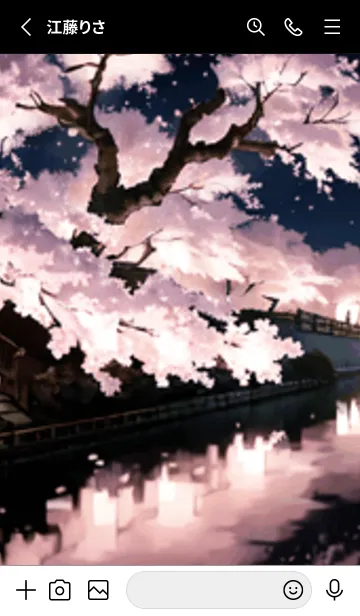 [LINE着せ替え] 桜花繚乱 #EEHL029。の画像2