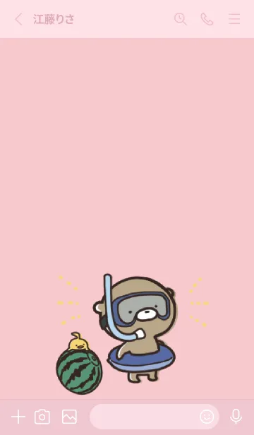 [LINE着せ替え] ピンク : 少し活動的なくまのぽんこつの画像2