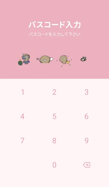 [LINE着せ替え] ピンク : 少し活動的なくまのぽんこつの画像4