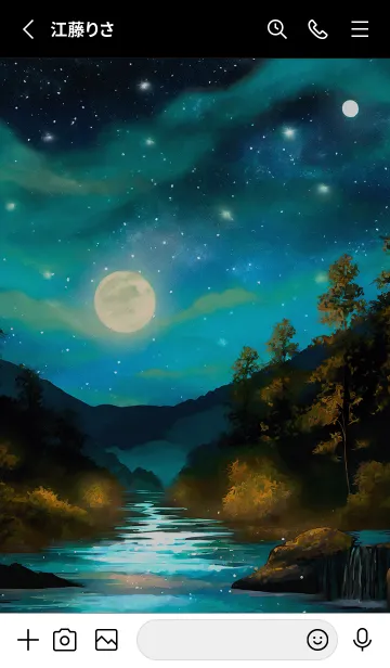 [LINE着せ替え] 綺麗な星空の夜景着せかえ#816の画像2