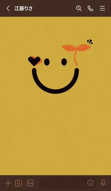 [LINE着せ替え] スマイル＆新芽 キツネの画像2