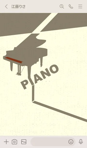 [LINE着せ替え] グランドピアノ  バーントシエンナの画像2