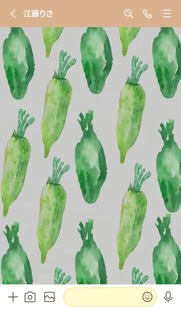 [LINE着せ替え] 【シンプル】お野菜の着せかえ#558の画像2