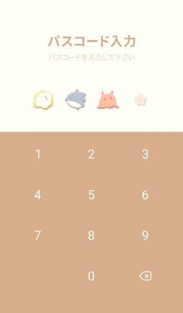 [LINE着せ替え] yellow 可愛いぷっくりお魚14_1の画像4