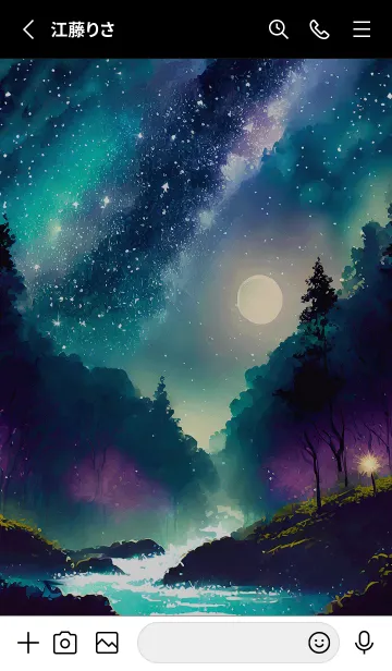 [LINE着せ替え] 綺麗な星空の夜景着せかえ#817の画像2