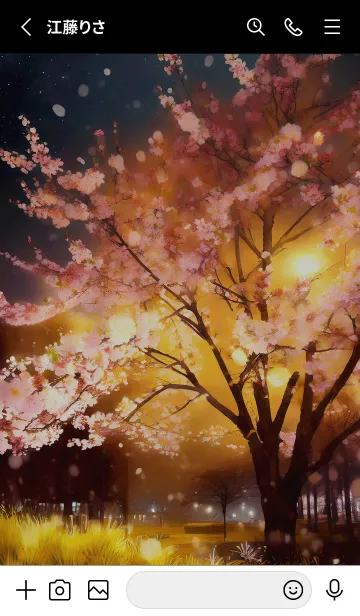 [LINE着せ替え] 美しい夜桜の着せかえ#685の画像2