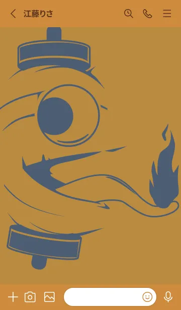 [LINE着せ替え] kabemon-提灯おばけ オーカーの画像2