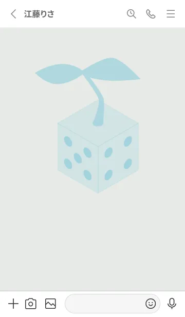 [LINE着せ替え] 芽が出るサイコロ フロスティホワイトの画像2