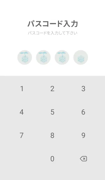 [LINE着せ替え] 芽が出るサイコロ フロスティホワイトの画像4