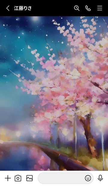 [LINE着せ替え] 美しい夜桜の着せかえ#686の画像2