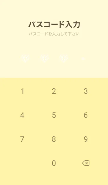 [LINE着せ替え] シンプルダイヤモンド 薄い黄色の画像4