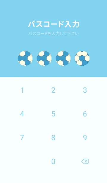 [LINE着せ替え] 六角形のきせかえ ヨットブルーの画像4