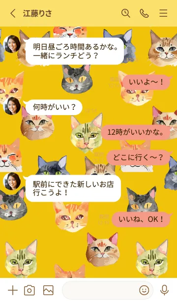 [LINE着せ替え] yellow いろんなねこの顔の画像3