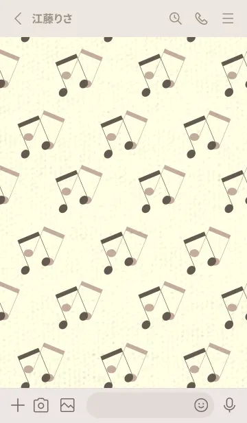 [LINE着せ替え] 2連符柄  栗色の画像2