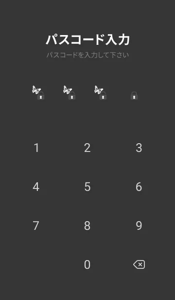 [LINE着せ替え] black 蝶のシルエットの画像4