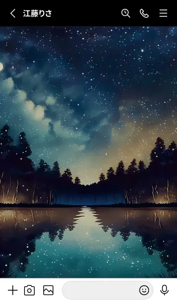 [LINE着せ替え] 綺麗な星空の夜景着せかえ#820の画像2