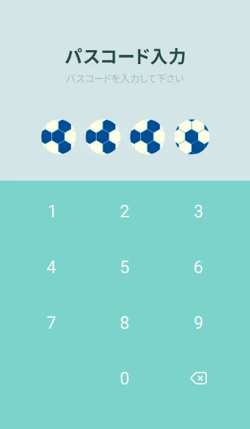 [LINE着せ替え] 六角形のきせかえ ラピスラズリーの画像4