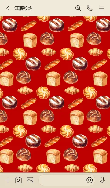 [LINE着せ替え] red & beige パン パン パンの画像2