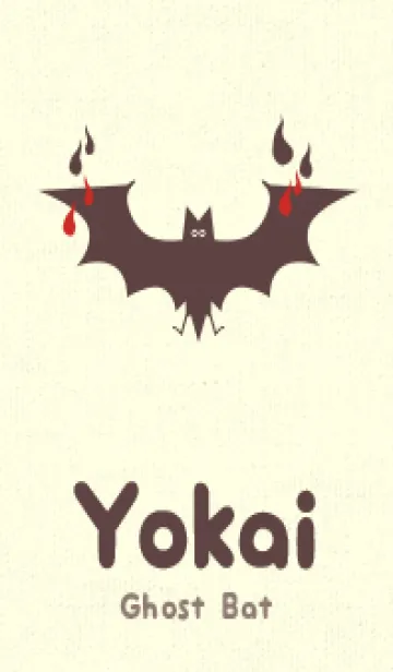 Yokai-オバケこうもり チェリーレッドの着せ替えメイン画像