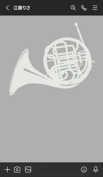 [LINE着せ替え] ホルンの楽器きせかえ シルバーグレイの画像2