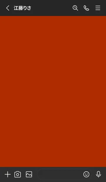 [LINE着せ替え] シンプル カラー アイコン 5の画像2