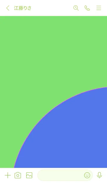 [LINE着せ替え] 日本語の着せ替え 51の画像2