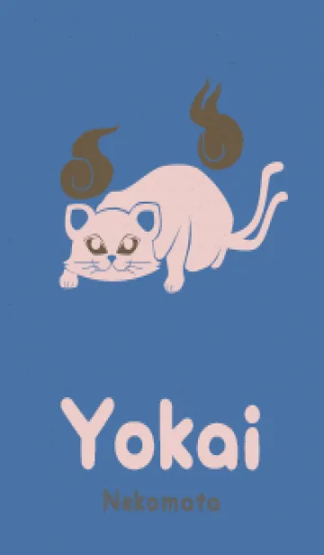 [LINE着せ替え] Yokai-ねこまた ピンクムーンの画像1