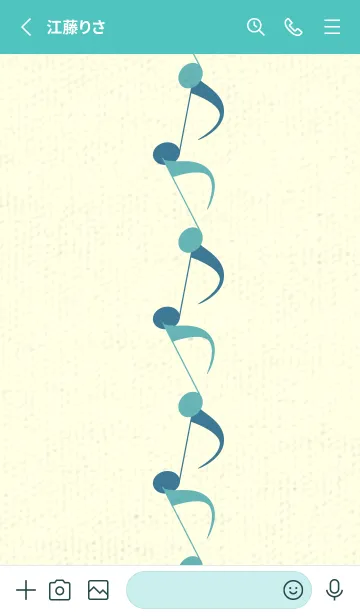 [LINE着せ替え] 八分音符1 アクアマリンの画像2