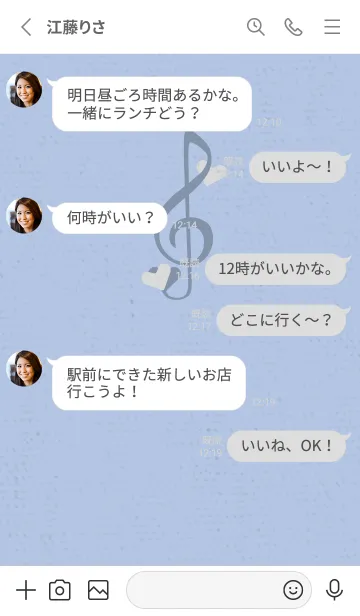 [LINE着せ替え] ト音記号＆♥ マウスの画像3