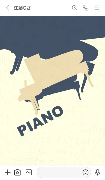 [LINE着せ替え] Piano CLR ベージュの画像2
