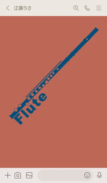 [LINE着せ替え] フルート カラー テラコッタの画像2