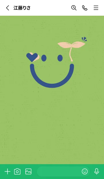 [LINE着せ替え] スマイル＆新芽 森の泉の画像2