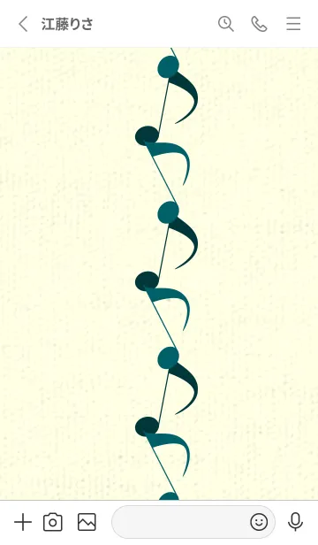 [LINE着せ替え] 八分音符1 ディープティールグリーンの画像2
