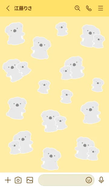 [LINE着せ替え] たくさんコアラ/イエローの画像2