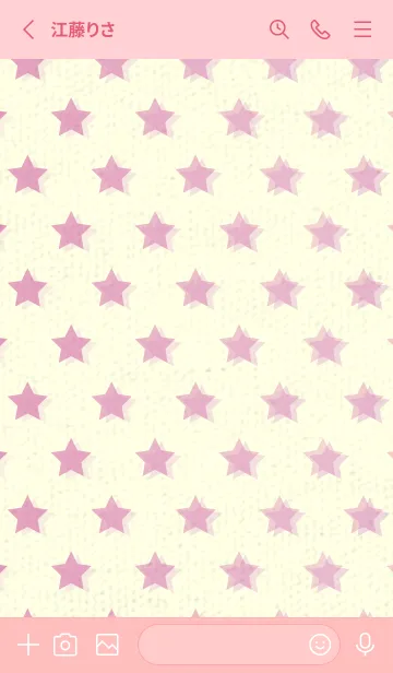 [LINE着せ替え] 星のドッドきせかえ オーキッドピンクの画像2