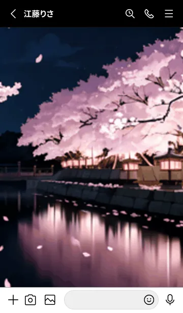 [LINE着せ替え] 桜花繚乱 #EEHL020。の画像2